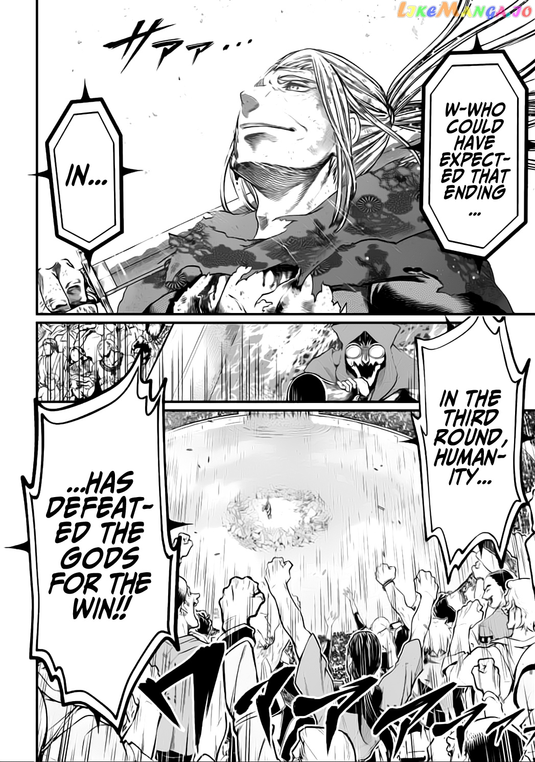 Record Of Ragnarok, Chapter 20 image 06